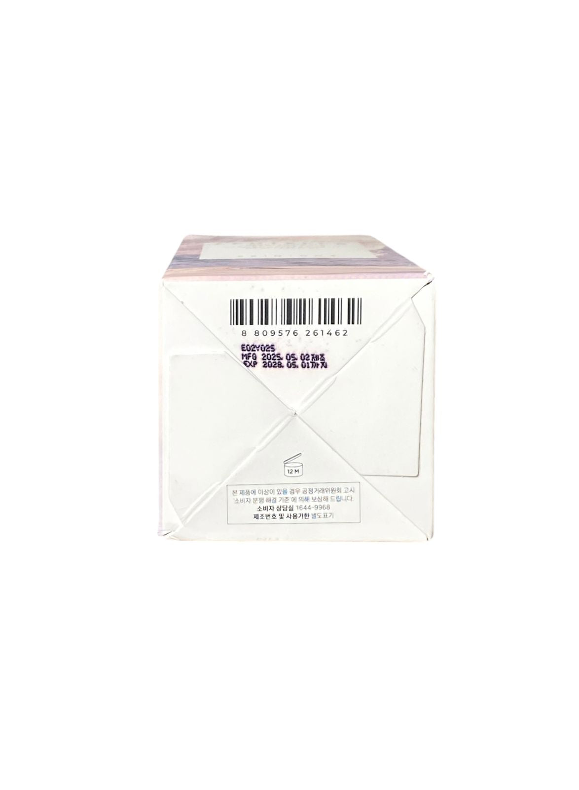 SKIN1004 Madagascar Centella Poremizing Fresh Ampoule 100 ml – Sérum Refrescante para Poros